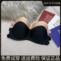 JUSTC Card Womens official flagship No shoulder strap to gather anti-slip invisible underwear No steel ring smear