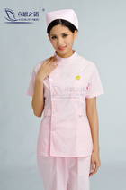 Liens Noo white coat summer dress stand-up collar short-sleeved male and female doctors uniform flat-neck pharmacy work clothes