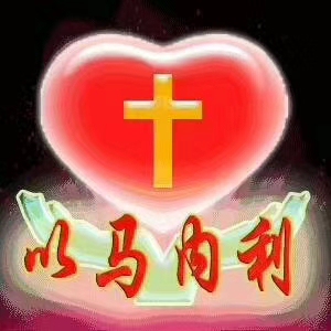 拍的俩红色,回来一红一粉 拍的俩红色,回来一红一粉