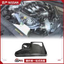 Suitable for Japans Japanese God of War GTR R35 carbon fiber modified coolant upper cover warehouse upgrade and installation