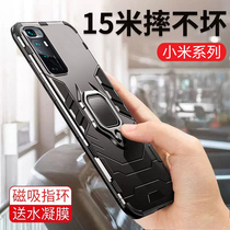 Xiaomi 10 mobile phone shell Xiaomi 10 youthful version phone shell protective sleeve 10pro Mens new to revered version Silicone Anti-Fall Full Bag Slip Frosted Net Red Creative Personality Curved Screen Advanced