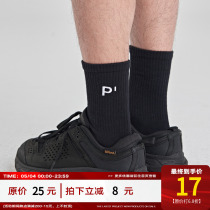 PCLP embroidered letter socks in the same name