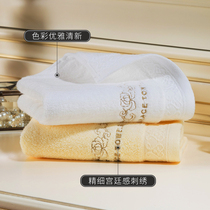 Jie Liya Lan facial towel pure cotton plain facial towel soft towel unisex couple two-pack gift box