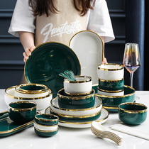 Creative dish set Light luxury tableware plate Noodle bowl Soup bowl Fish plate Deep plate Shallow plate Household rice bowl large spoon