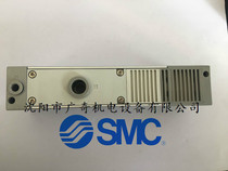 Japan imported SMC original new cylinder MXS25-20 30 40 50-a B- S T-X11 cylinder