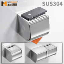 Bathroom Tissue Box Toilet Paper Box Tissue Box Punch Free Roll Tube 304 Stainless Steel Kitchen Tissue Shelf Creative