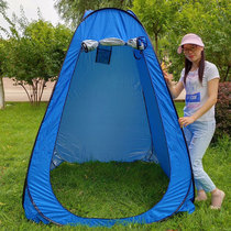 Outdoor automatic simple fishing tent changing clothes bathing bathing tent bath tent thickening warm and rainproof tent