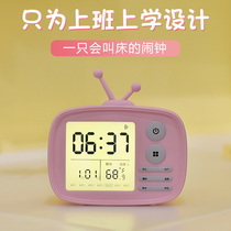 Alarm clock students with silent luminous charging multi-function bedside childrens cartoon smart electronic digital creativity