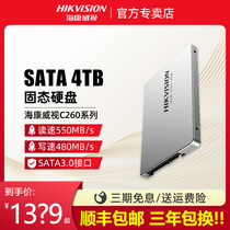 Hikvision C260 4TB Solid State Drive SSD SATA3 Desktop Laptop 2 5 Solid 4t