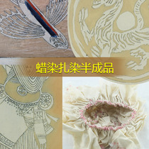 Batik tie-dyed semi-finished products once dyed are finished products for learning only with reference to a variety of patterns to choose from