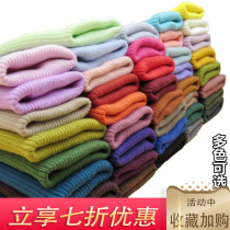 Stitched short edge cloth clothes pants leg fabric thread pants accessories sleeve childrens long sleeve material