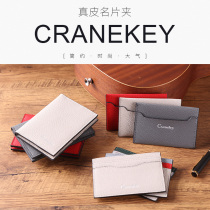 Large capacity card holder mens leather bank credit card set NFC anti-magnetic anti-theft brush rfid anti-degaussing card package multi-card position lady card book small drivers license ID card protection cover