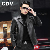 First layer pure cowhide Haining leather leather mens short cycling machine suit suit collar young handsome casual jacket