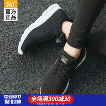 361 sneakers womens shoes autumn 2021 new student running shoes 361 Degree mesh breathable Cherry Blossom running shoes children