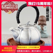 Suzhou Silver House foot silver 999 handmade foot silver tea Tea Teapot kung fu tea tea pot pumpkin kettle lifting beam pot