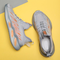 VIFIRFAR mens net shoes autumn sports breathable light soft bottom 2021 summer new trend wild shoes