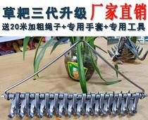 Sickle cleaning water plants Cleaning water plants thickening fish tools Iron rake Large water grass cutting knife Fishing small anchor knife Cutting knife