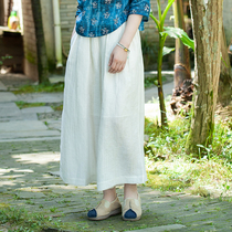 (Xingxi) Strange blossom original silk linen seven wide leg pants women loose thin casual pants