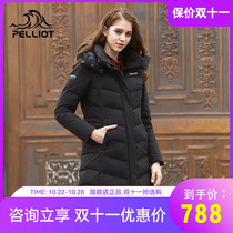 Beshy and outdoor long down jacket womens winter thickened windproof warm hooded mountain down jacket