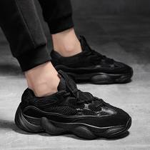 Man Tide Cards New Spring Summer Mens Pure Black Sneakers Breathable Mesh Fabric Casual Shoes Super Fire Old Daddy Men Shoes