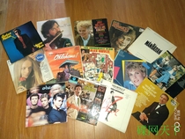 12-inch vinyl LP old records Pop country RAP classical opera and other 10 packs randomly shipped