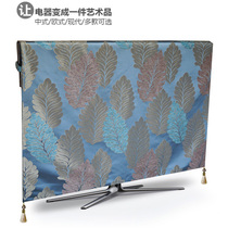 Eurostyle TV cover cloth liquid crystal cover dust cover hanging 60 computer TV cover sleeve wall-mounted universal cover cloth cover cloth