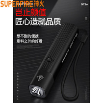 Shenhuo flashlight strong light rechargeable super bright outdoor mini portable home official bicycle light