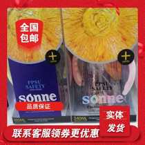 Small sun PPSU wide calibre Automatic feeding bottle baby gold milk bottle