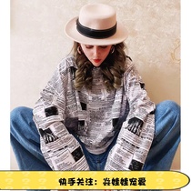 Yan doll pet postage make-up link