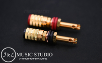 American original CMC 838-L oxygen-free copper gold-plated speaker amplifier terminal
