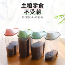 Cat grain bucket dog food box sealed pet grain tank storage bucket large capacity grain tube moisture-proof cat grain storage bucket