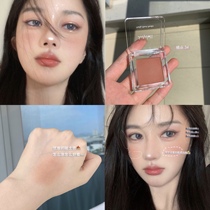 Judydoll Orange Blossom Monochrome caramel Blush nude makeup Natural cinnamon powder Almond milk orange 34 35 36 06