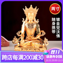 Hengjia Buddha products Tibet Tibetan religious supplies Juewo Buddha Buddha statues kyamuni Buddha and other body statues Buddha statue ornaments 3 inches