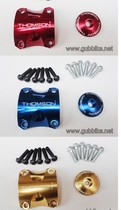 THOMSON soup God mountain bike handle set lid Bowl set cap faucet screw repair piece Golden Blue Red