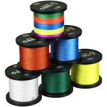 Japan Import Vigorous Horse Fishing Line Main Line 1000 Mi Super Pull 9 Woven Fishing Net Line Subline of the Sub Wire Pe Line