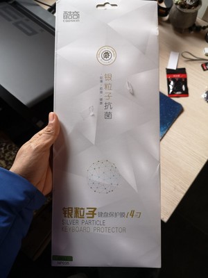 雷神911ME暗杀星2真实用户反馈,很多用户点赞