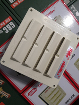 Taiwan germei COOLMAX cold storage ventilation balance window pressure balance round temperature control freezer balance window