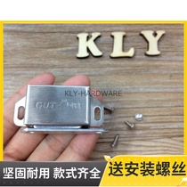 54mm stainless steel magnetic beads cabinet suction door suction furniture hardware door clip cabinet sub-cabinet door door touch door closer