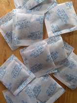 Nano-crystalline activated carbon package deodorization and formaldehyde strong carbon package industrial products to taste 2G5G10G 15g