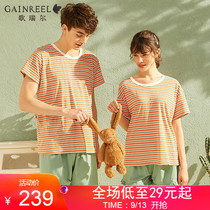 New summer simple pajamas stripes knit color couples can wear home clothes 21034HS