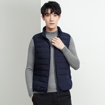 simboo believe in outdoor down clothes mens gush anti-cold and warm waistcoat mens clothes middle-aged coat winter