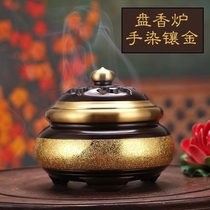 Pure copper incense burner Dedicated sandalwood stove Agarwood stove Antique hand-dyed inlaid gold for Buddha plate incense burner Indoor household aromatherapy stove