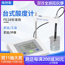 Mettler pH Meter Benchtop Acidimeter Laboratory Acidity and Alkalinity Meter Model FE28 LE438 Standard Buffer