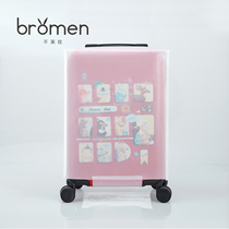 Trolley case dust bag transparent protective cover luggage case thick wear-resistant suitcase 20 inches 24 inches 28 inches