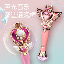 Fan bubble gun holding Gatling girl heart music fairy stick pig pig bubble blowing machine water-free camera