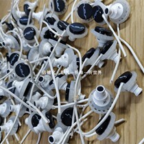 American cut wire Sol Republic in-ear headset unit headset Speaker Bass sports headset accessories