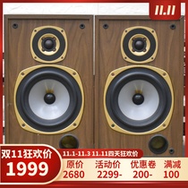 Used original British imported Tannoy Tianlang Golden Eye M20 8 inch fever bookshelf speaker serial number