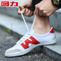 Pull back sports shoes Mens shoes Canvas shoes Womens shoes casual board shoes Volleyball shoes Track and field training shoes Martial arts shoes running shoes