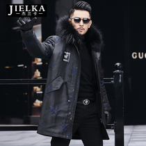 Winter faction to overcome male racoon dog hair liner Lions with long fur and fur integrated trend fur coat mens clothing jacket
