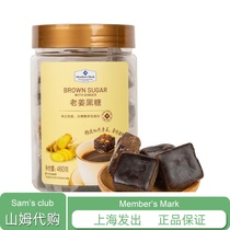 Sam shop Members Mark old ginger black sugar 460g ginger tea warm stomach supermarket